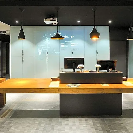 Ibis Center 4* 斯科普里