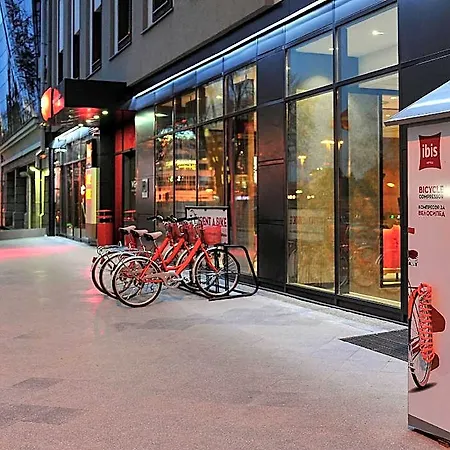 Ibis Center 4* 斯科普里